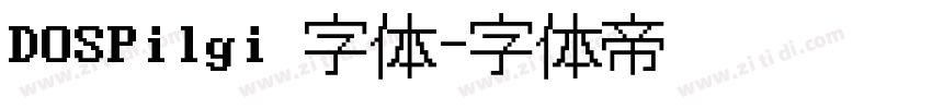 DOSPilgi 字体字体转换